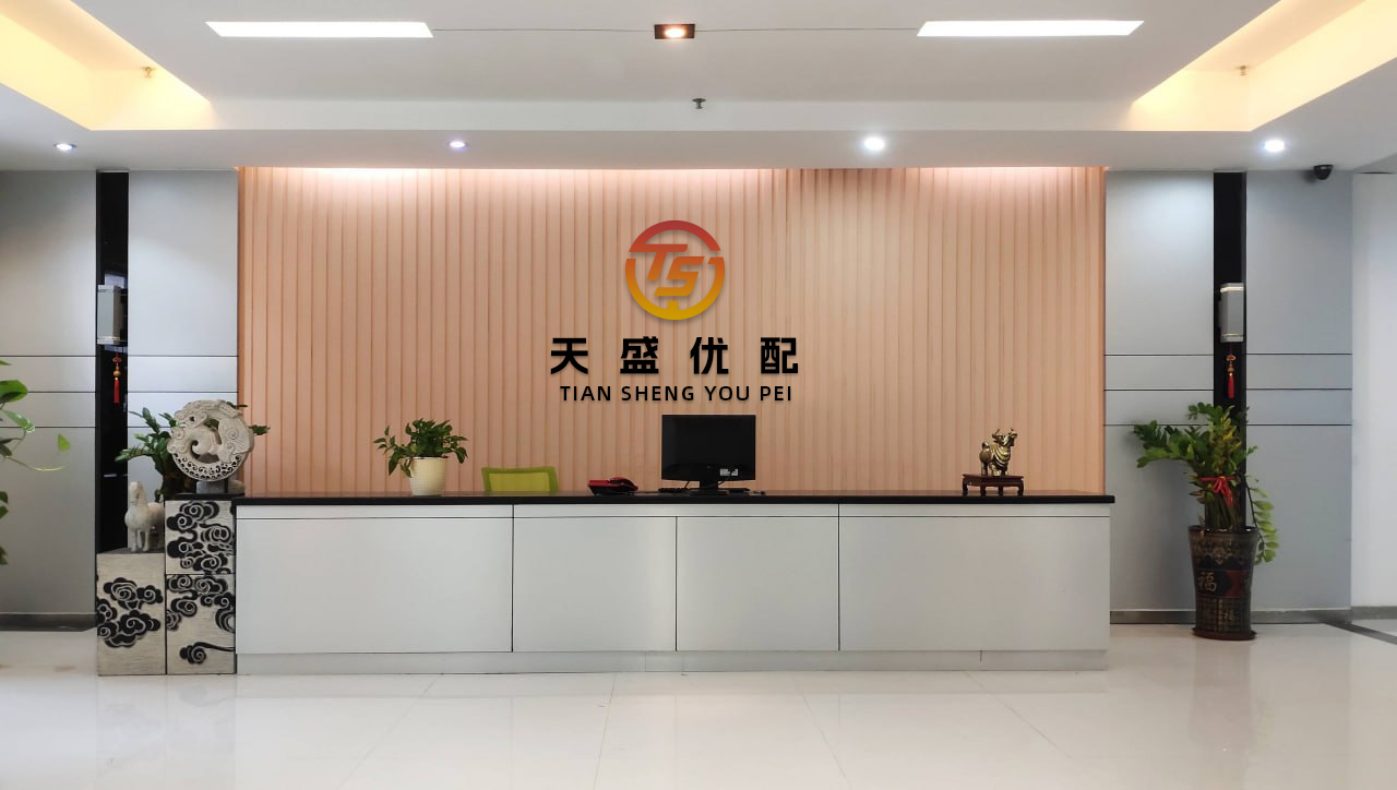 股王配资 帕金森中晚期竟会''冻结''？患者就像吃了冰激凌一样......_影响_行走_症状